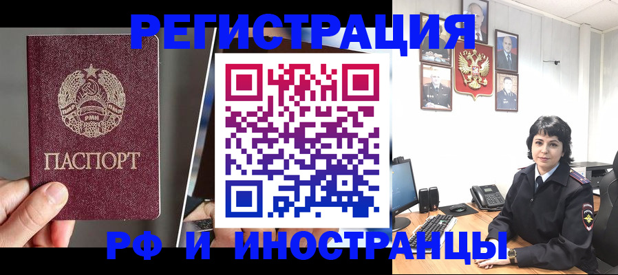 пропишу в квартире в Вязьме